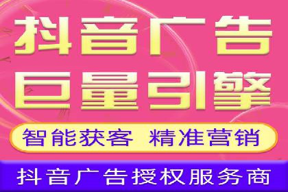 成功之道：百度竞价托管外包案例深度解读